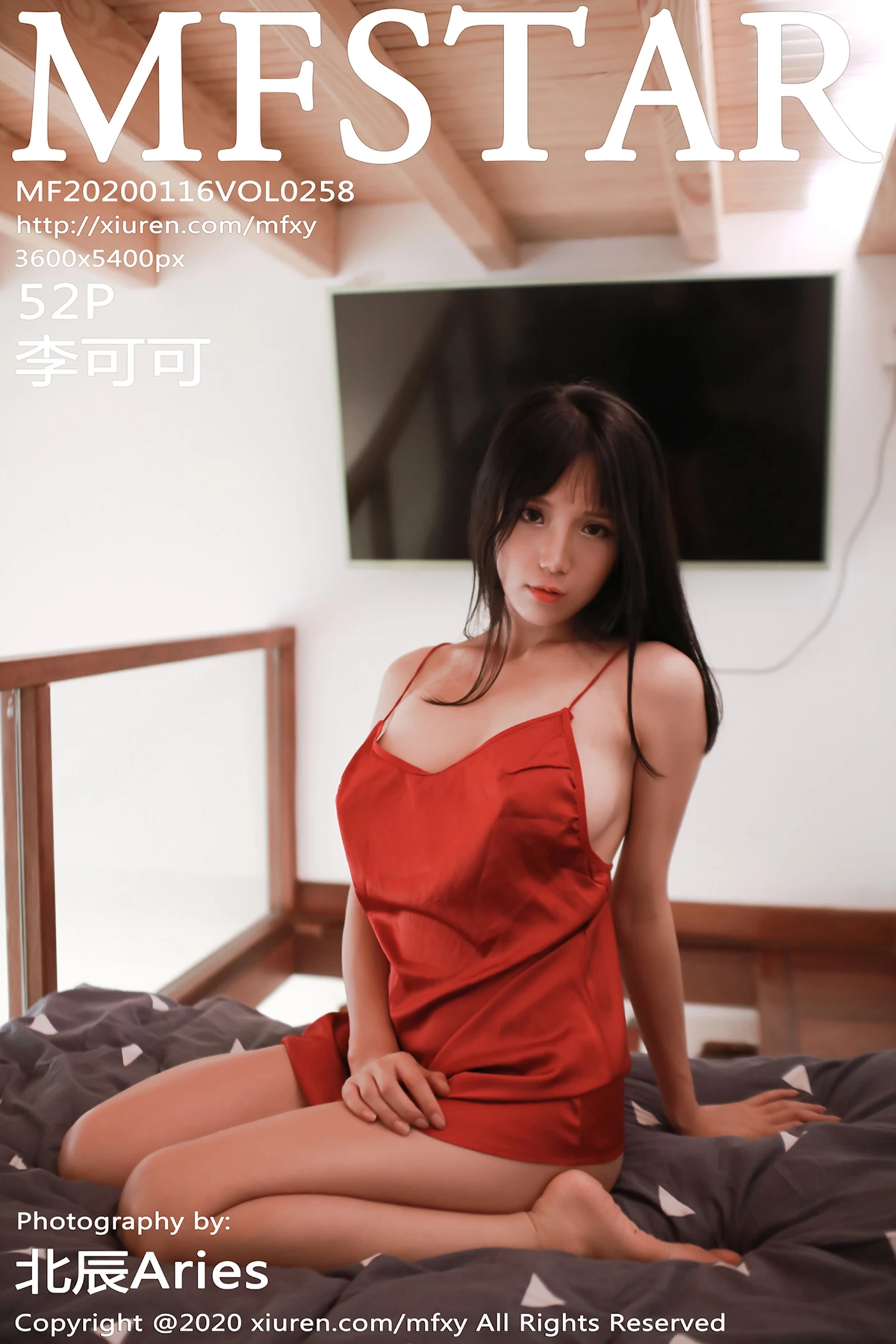 [MFStar模范学院]Vol.258_嫩模李可可私房红色低胸真空睡衣秀白嫩豪乳火辣诱惑写真52P-秀人网 - XiuRen.Xyz
